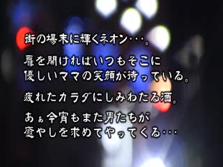 【人妻双飞】60代美熟女の仕事～六旬老汉の肉体治愈实录 大内友花里×峰岸深雪 OLM_105_cd14